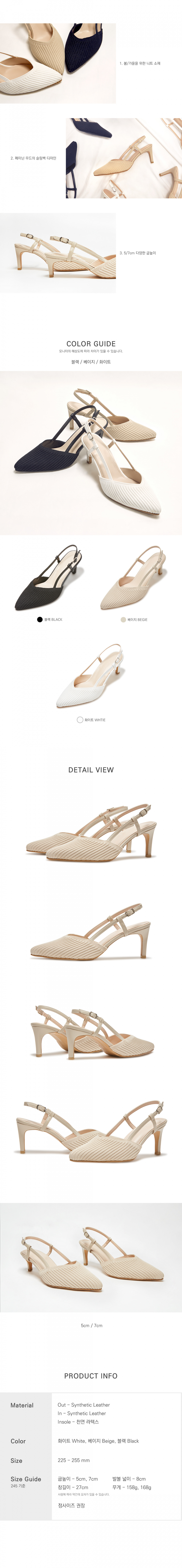 5/ STRAP SLINGBACK HEEL MIA - 3 COLORS WHITE