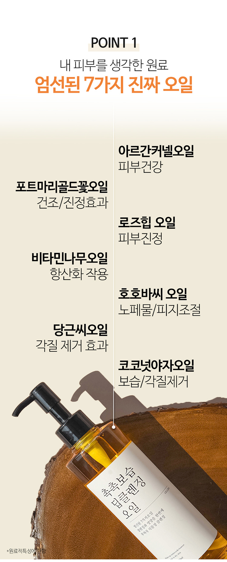 content-img-08