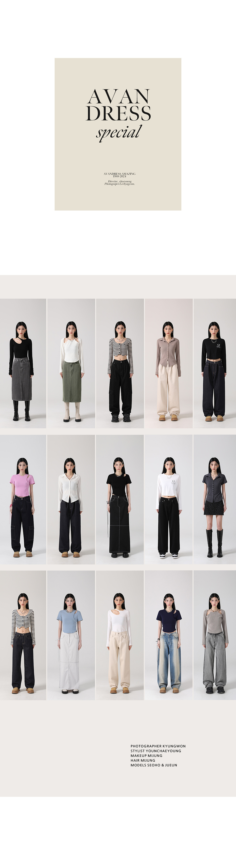 AVANDRESS ミニローレル クロップ 半袖Tシャツ 5COL