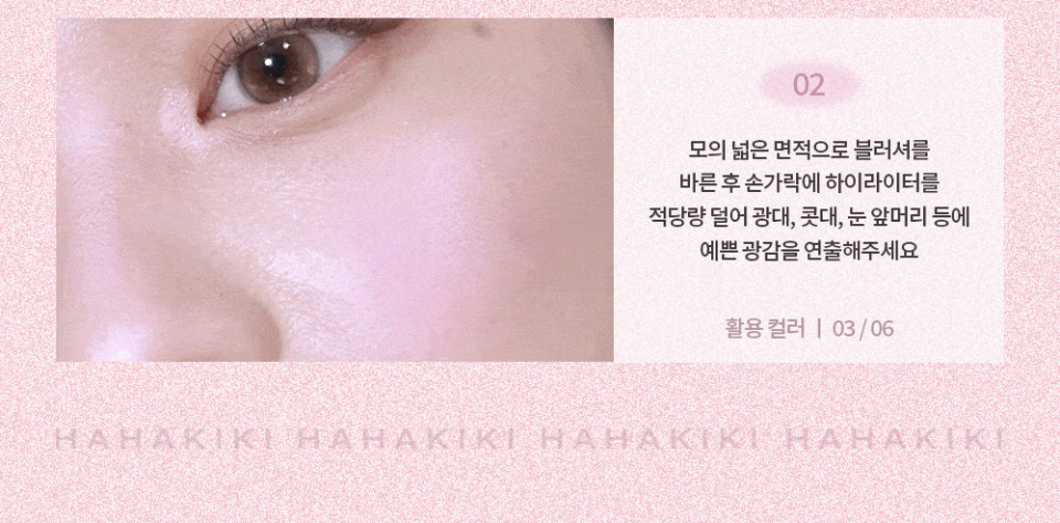 content-img-08