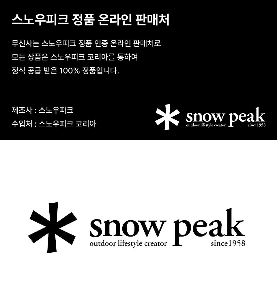 veasly