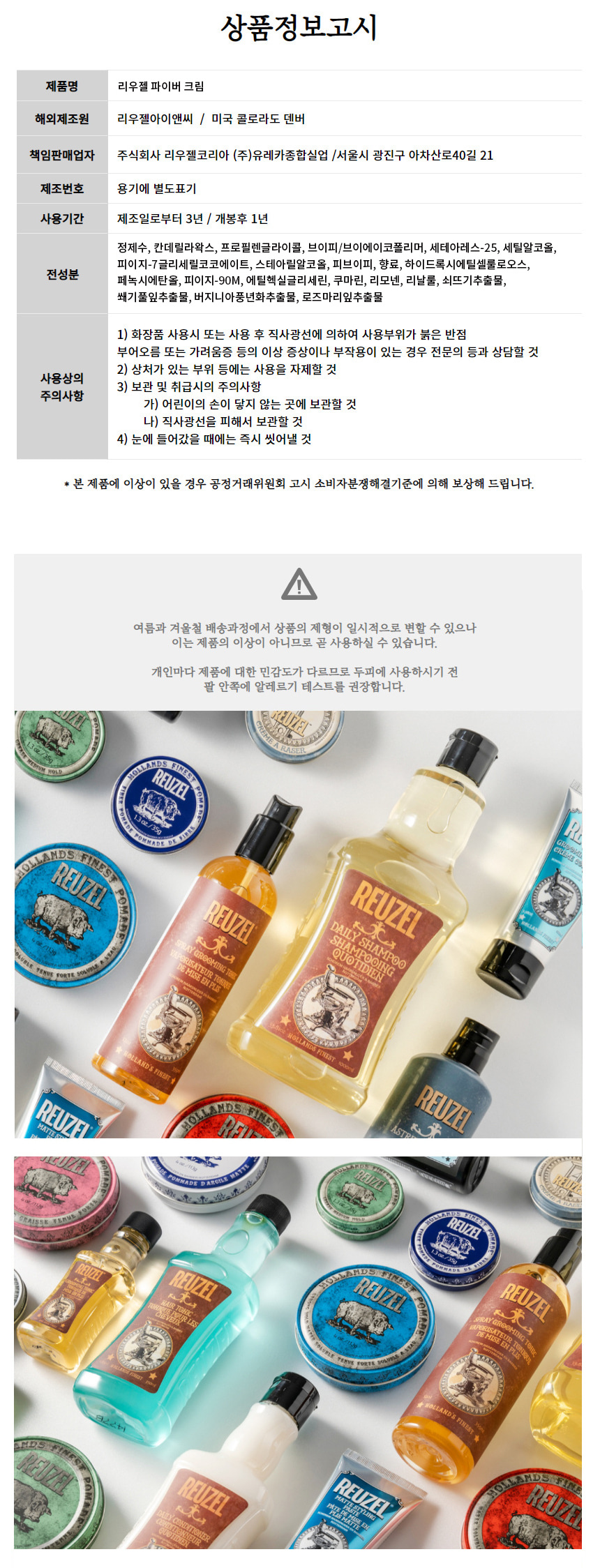 content-img-10