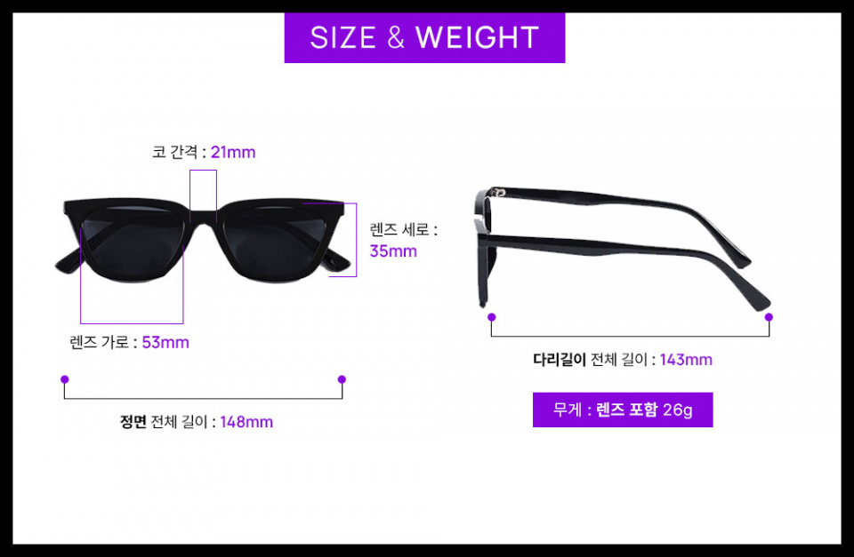 ★HANGLE EYEWEAR★ Hangul MUSINSA | HANGLE EYEWEAR Hangul Sunglasses SUA Black