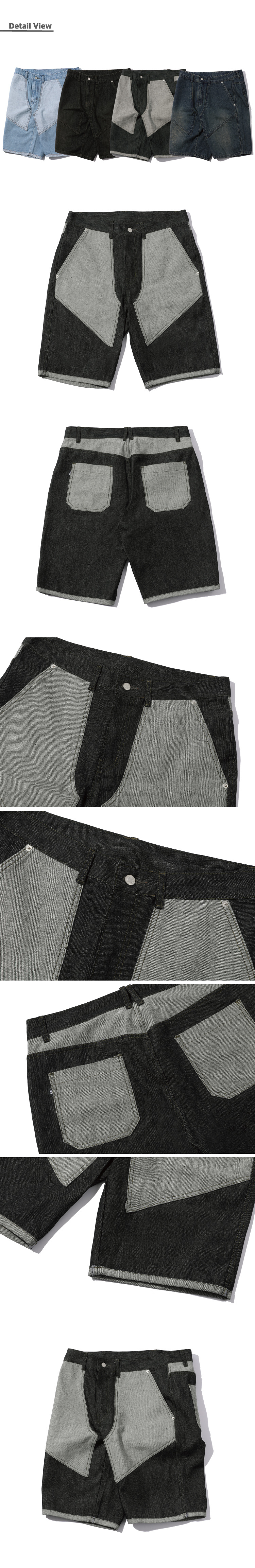 LAYER DENIM PANTS - 2 COLORS BLACK
