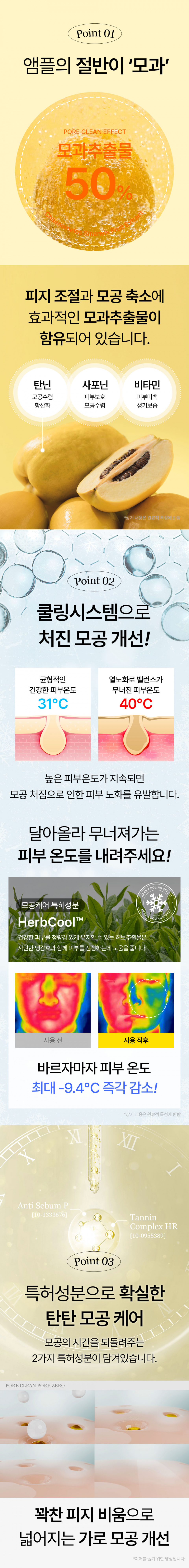 content-img-05