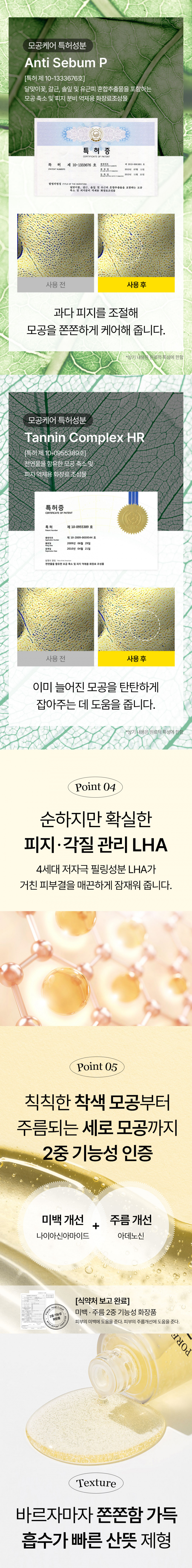 content-img-06