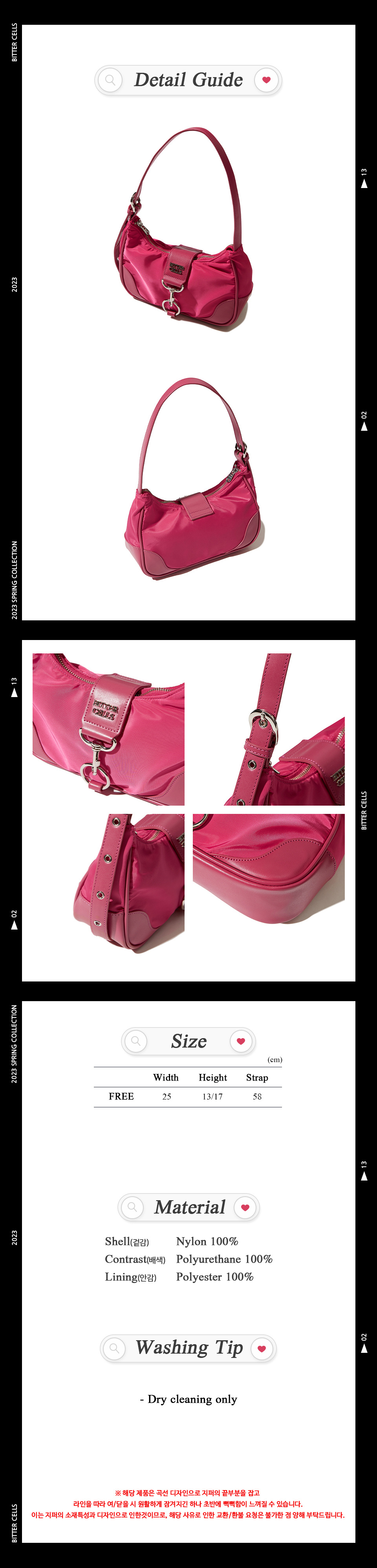 【BitterCells】Sella Vintage Bag □海外限定 □韓国 □大人気 BitterCells】Sella Vintage Bag □海外限定 □韓国 □大人気