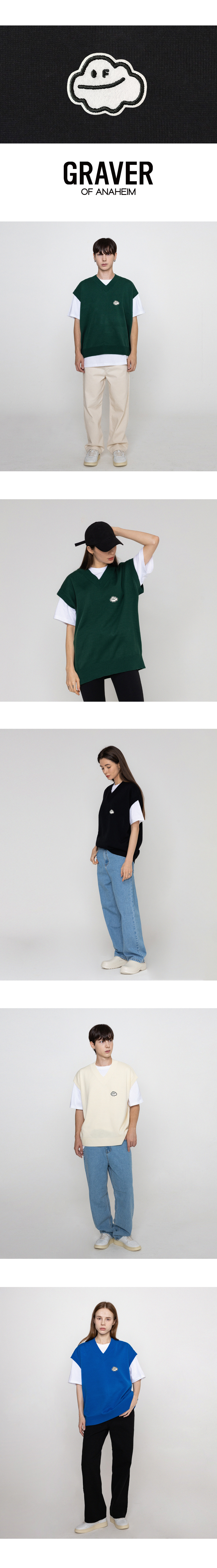 MUSINSA | GRAVER [UNISEX] Cloud Smile Embroidery Knit Vest_Green