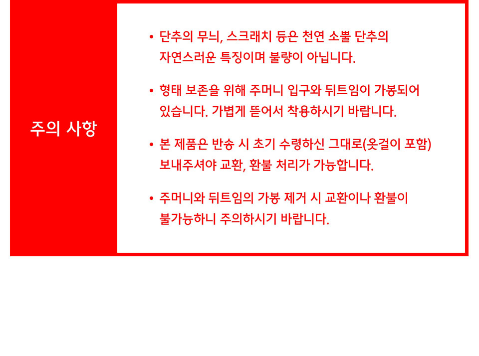 [쿨탠다드] 오버사이즈 블레이저 [더스티 베이지] 상세 이미지 3