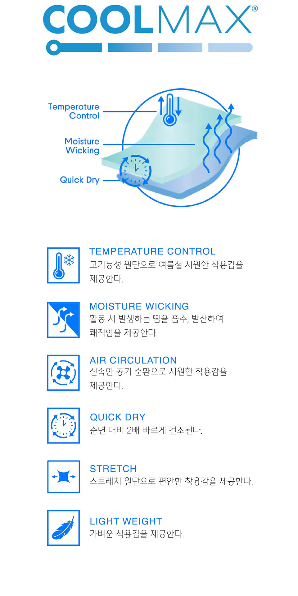 [쿨탠다드] 오버사이즈 블레이저 [더스티 베이지] 상세 이미지 9