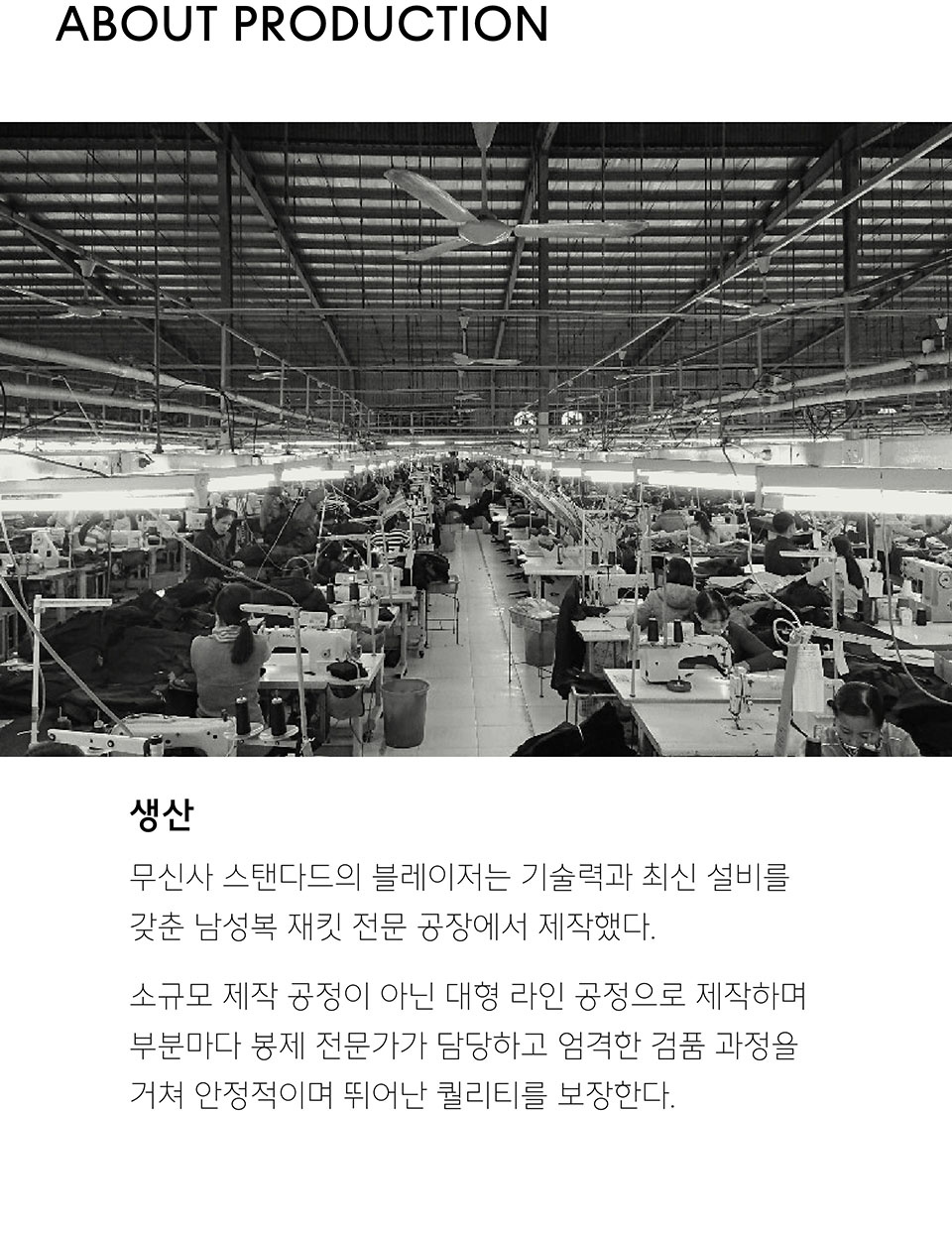 [쿨탠다드] 오버사이즈 블레이저 [더스티 베이지] 상세 이미지 8