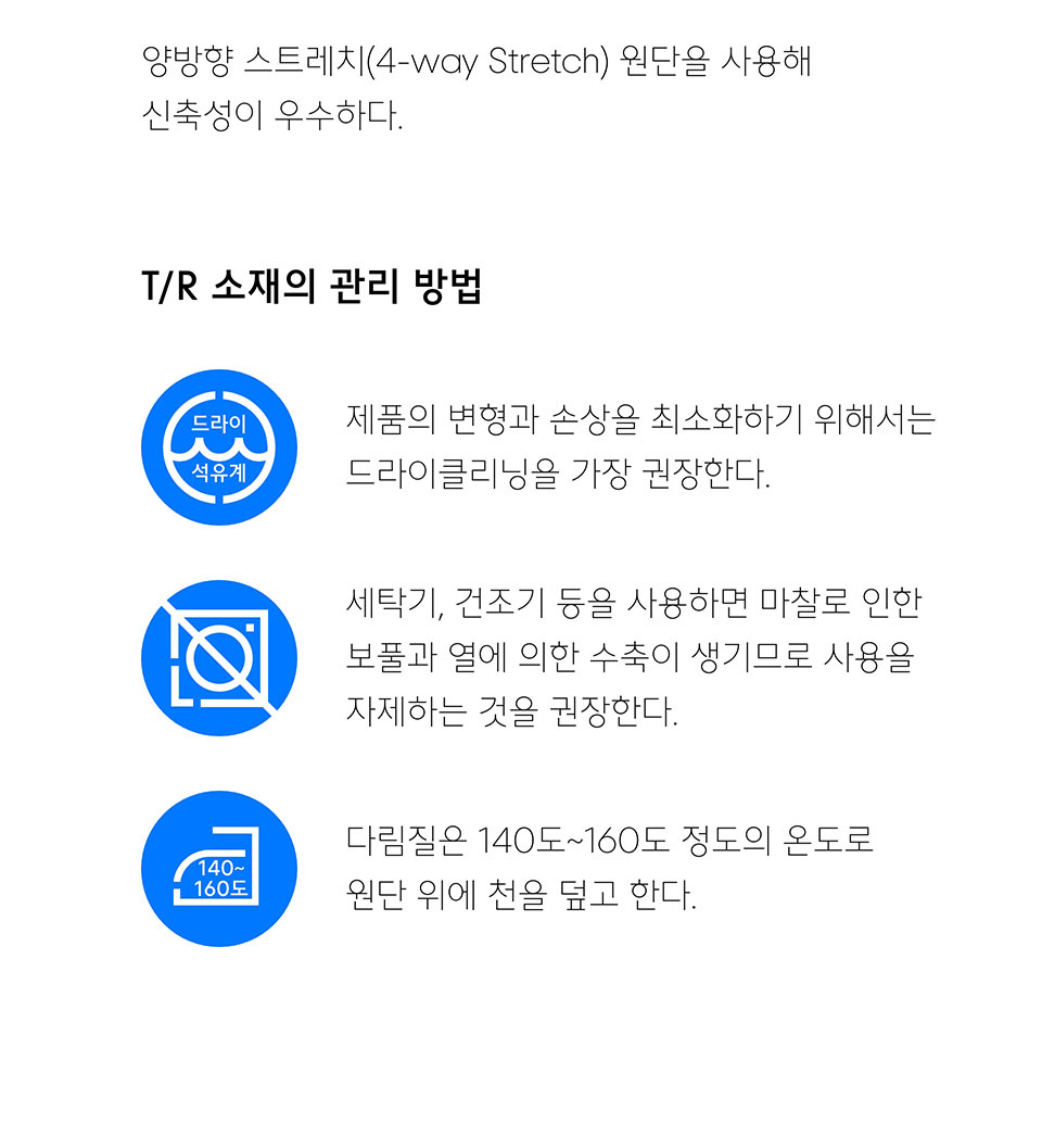 [쿨탠다드] 오버사이즈 블레이저 [더스티 베이지] 상세 이미지 12