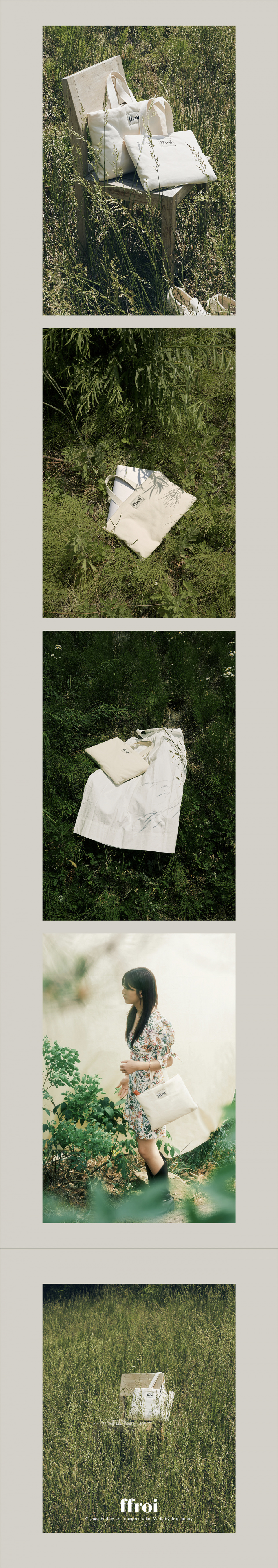 MUSINSA | FFROI laptop eco bag
