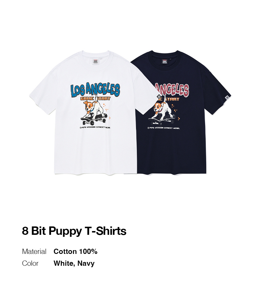 Vision Street Wear☆VSW Puppy T-Shirts MUSINSA | VISION STREETWEAR VSW Puppy T-Shirts Deep Green