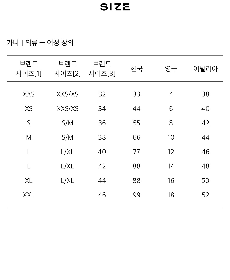 여성 그래픽 브이넥 니트 베스트 - 멀티컬러 / K1829554 상세 이미지 12