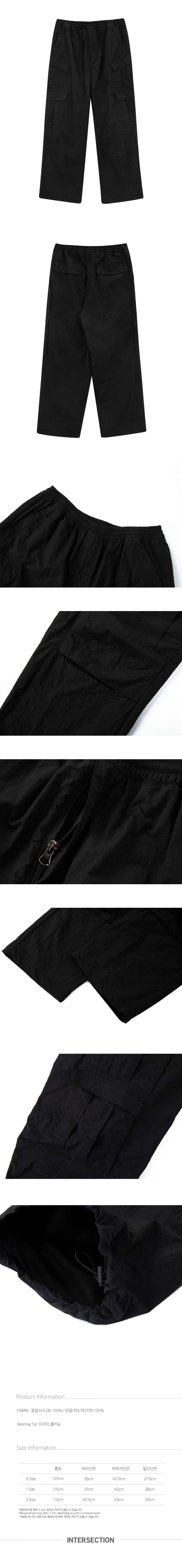 MUSINSA | INTERSECTION Light Nylon Parachute Pants [Black]