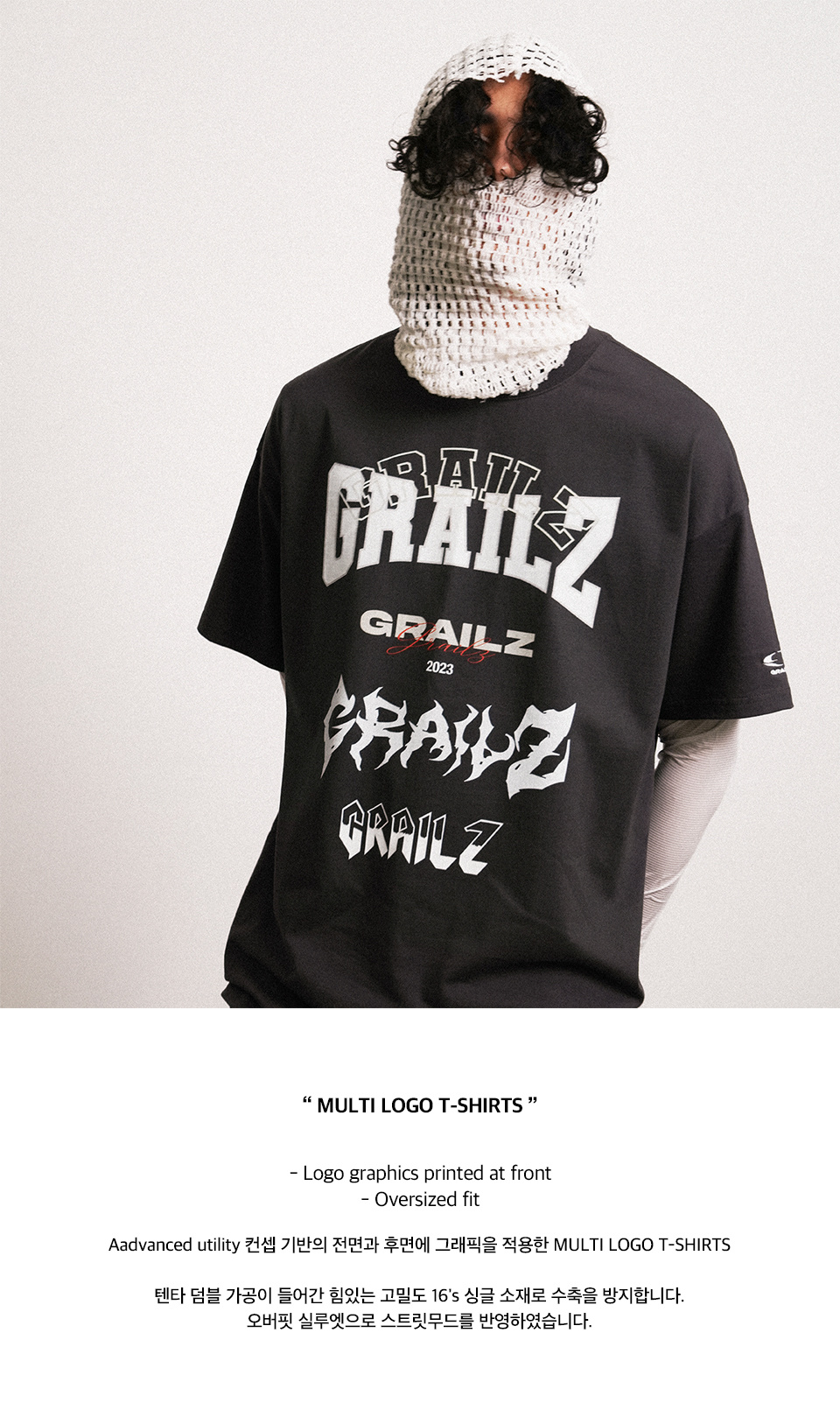 ★GRAILZ★ MULTI LOGO TSHIRTS CHARCOAL MUSINSA | GRAILZ MULTI LOGO T-SHIRTS [CHARCOAL]