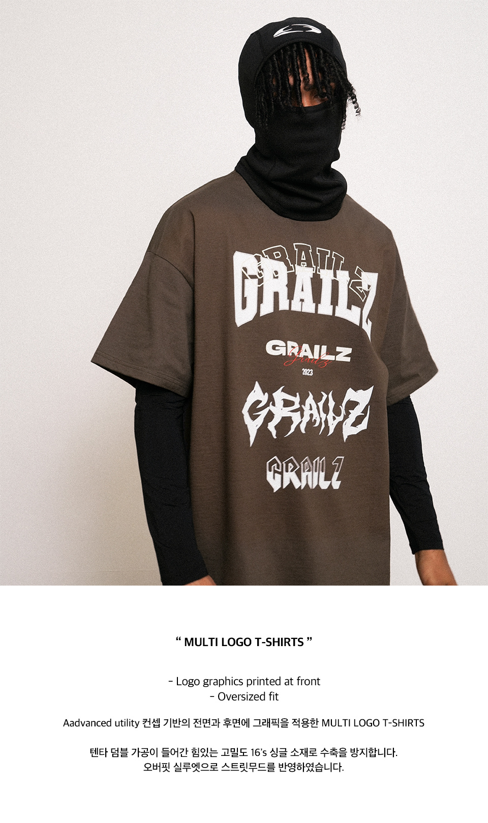 【GRAILZ】MULTI LOGO T-SHIRTS [KHAKI] GRAILZ Multi Logo T-shirts - Khaki | International Store