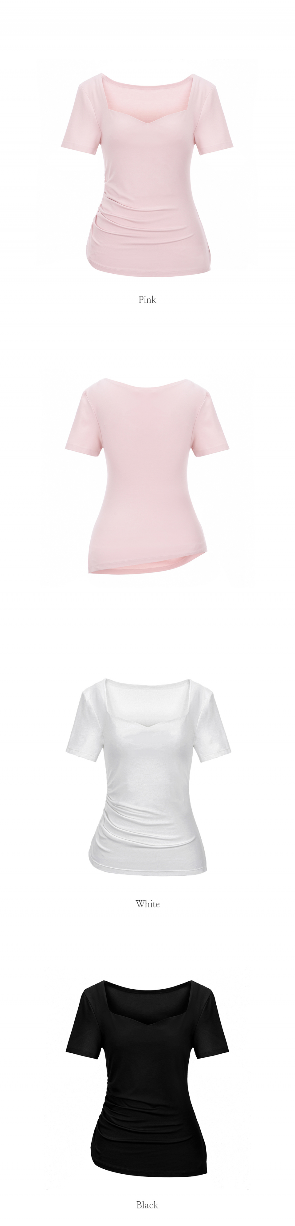 그레이스유(GRACE U) Cindy Heart-Neck Shirring T-Shirts (3 Color)