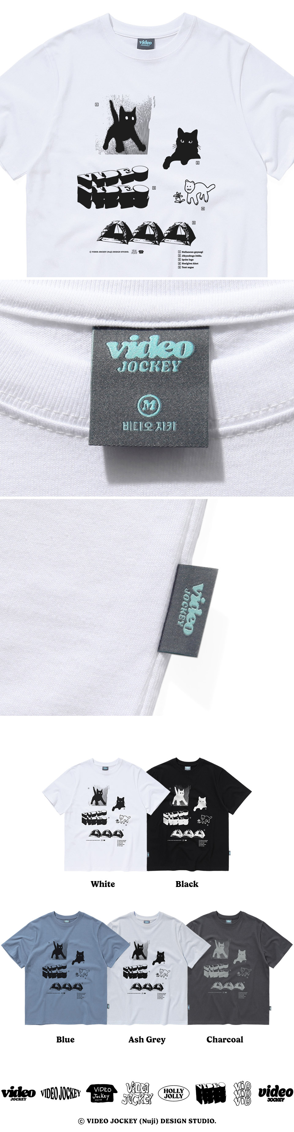 VIDEO JOCKEY) REI同款！IBEUMYEON BARO HIPSTER T-SHIRTS |