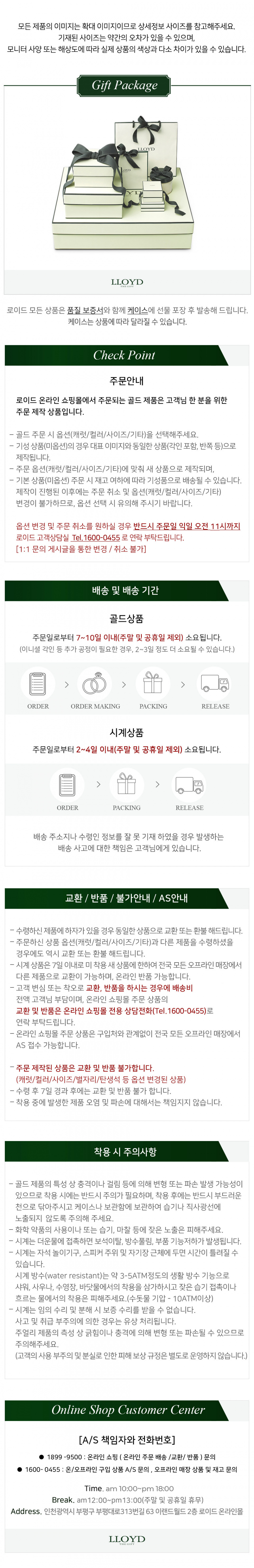 [애플워치 38-41mm, 갤럭시 20mm 호환] 유럽산 프리미엄 가죽 스트랩 LL2S23300P 상세 이미지 3