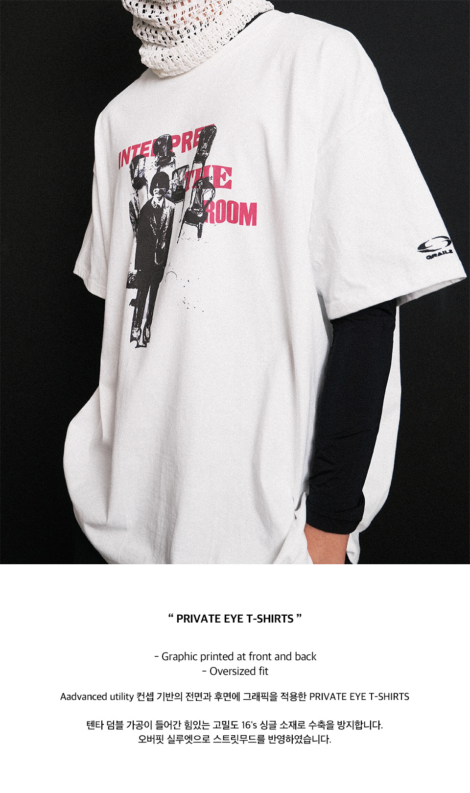 【GRAILZ】PRIVATE EYE T-SHIRTS [WHITE] GRAILZ Private Eye T-shirts - White | International Store