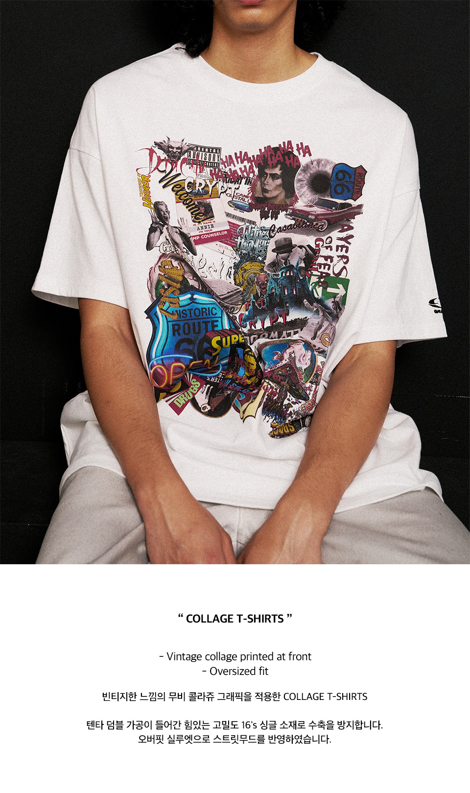 ★GRAILZ ★ COLLAGE T-SHIRTS MUSINSA | GRAILZ COLLAGE T-SHIRTS [BLACK]