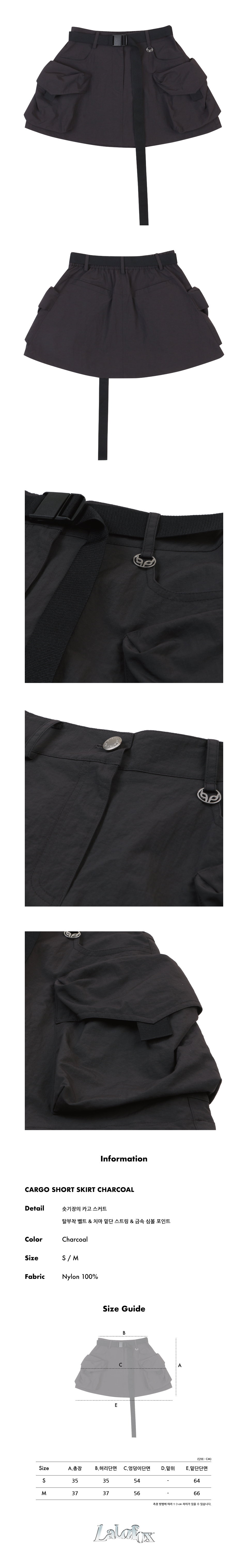 ★lalafox★CARGO SHORT SKIRT★Charcoal★韓国★大人気★ MUSINSA | LALAFOX CARGO SHORT SKIRT CHARCOAL