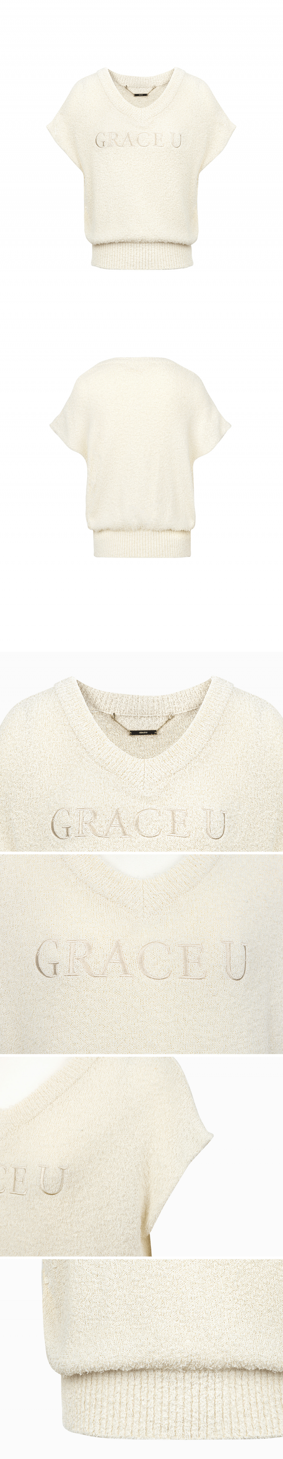 그레이스유(GRACE U) Poppy Knit Vest (Ivory)