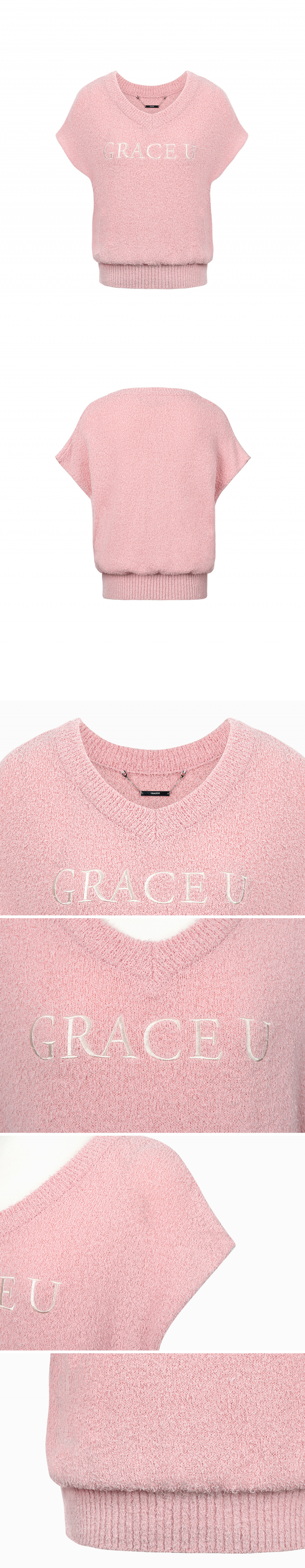 그레이스유(GRACE U) Poppy Knit Vest (Pink)