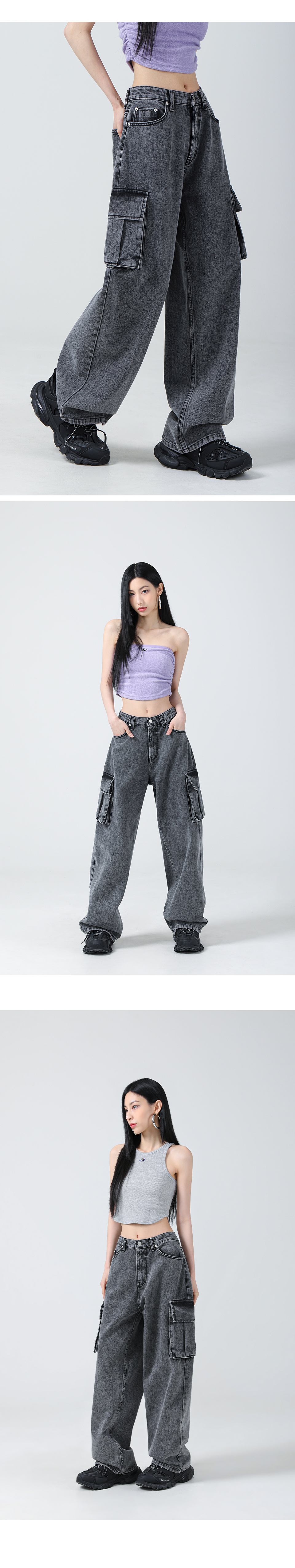 어반드레스(AVANDRESS) Snow cargo Denim BLACK