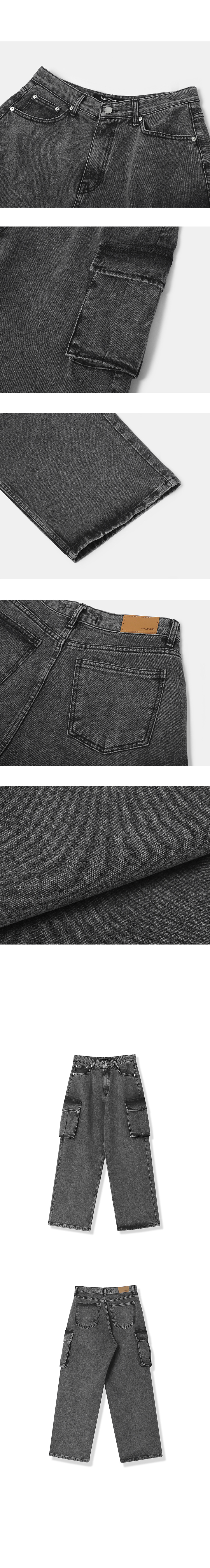 어반드레스(AVANDRESS) Snow cargo Denim BLACK