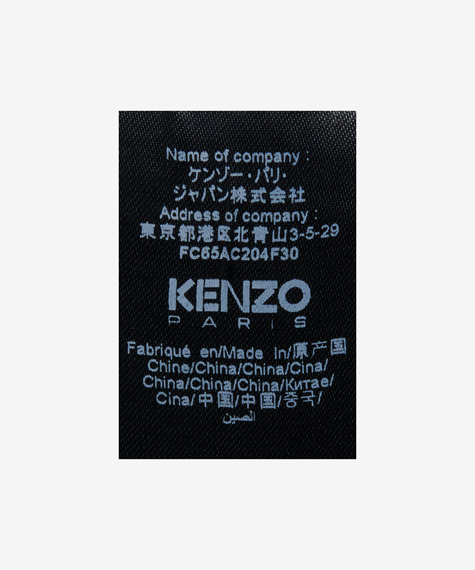【KENZO】Jungle bucket hat/追跡+関税+全国送料込み Kenzo Bob Jungle Logo Bucket Hat schwarz