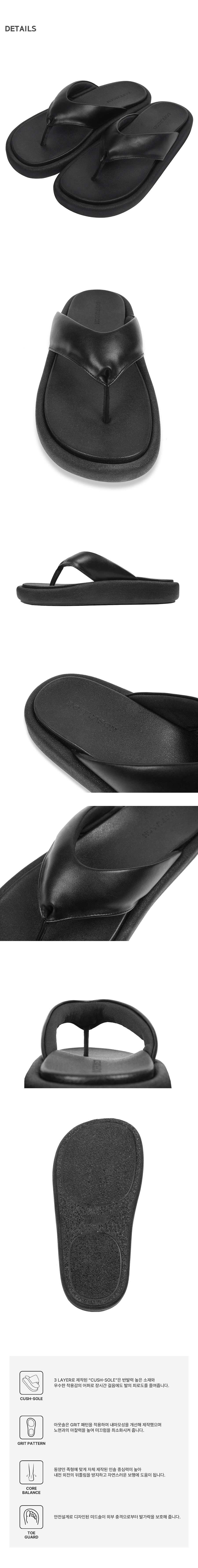 【DOFFJASON】 Greet Volume Leather Flipflop MUSINSA | DOFFJASON Greet Volume Leather Flip Flops BLACK