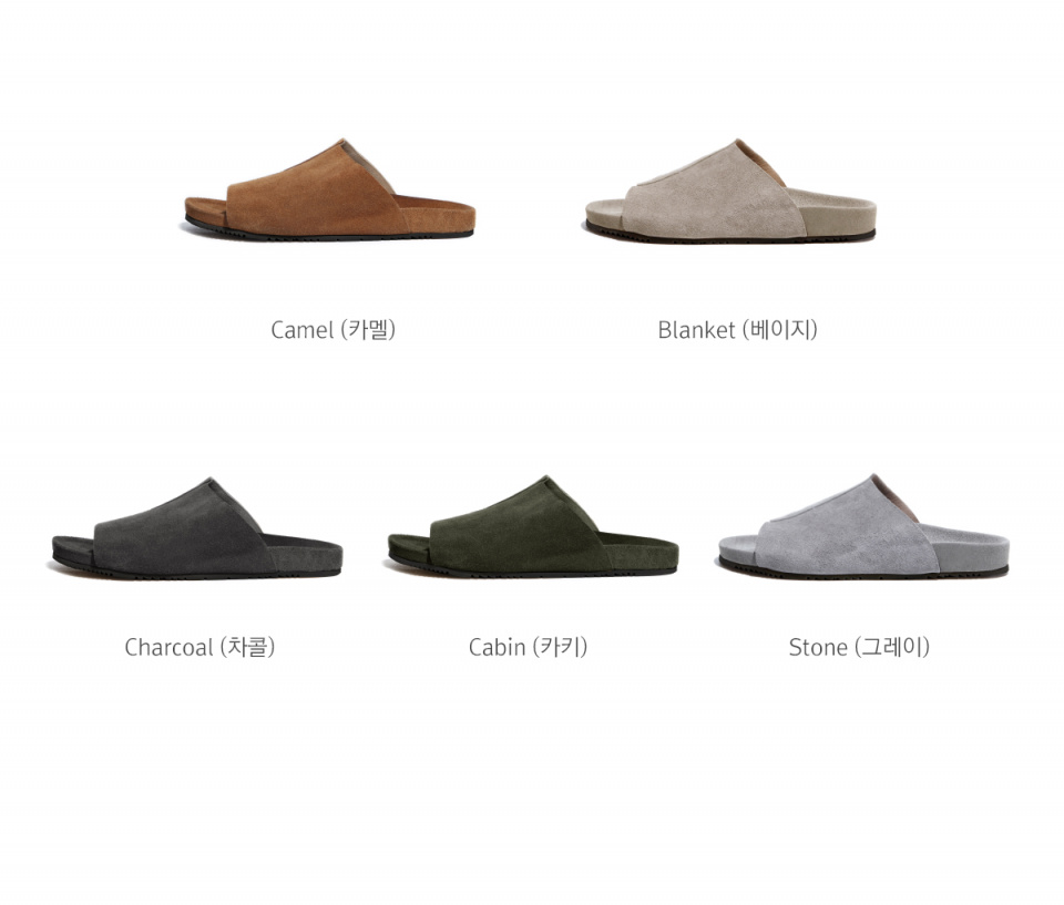 ◆KOMOREBI MUSEUM◆ Unisex handmade suede slider homiline Ch MUSINSA | KOMOREBI MUSEUM Unisex Handmade Suede Slider Home