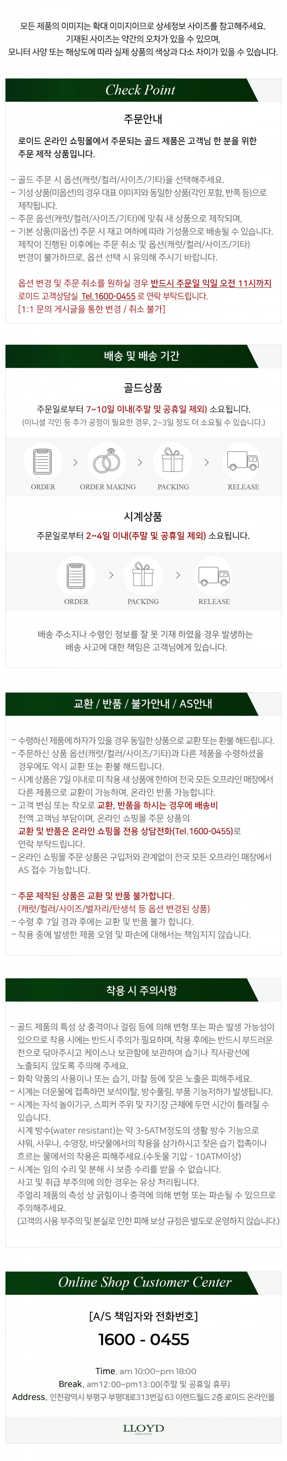 어썸 스퀘어 샐먼 워치 (5종 택1) 상세 이미지 2