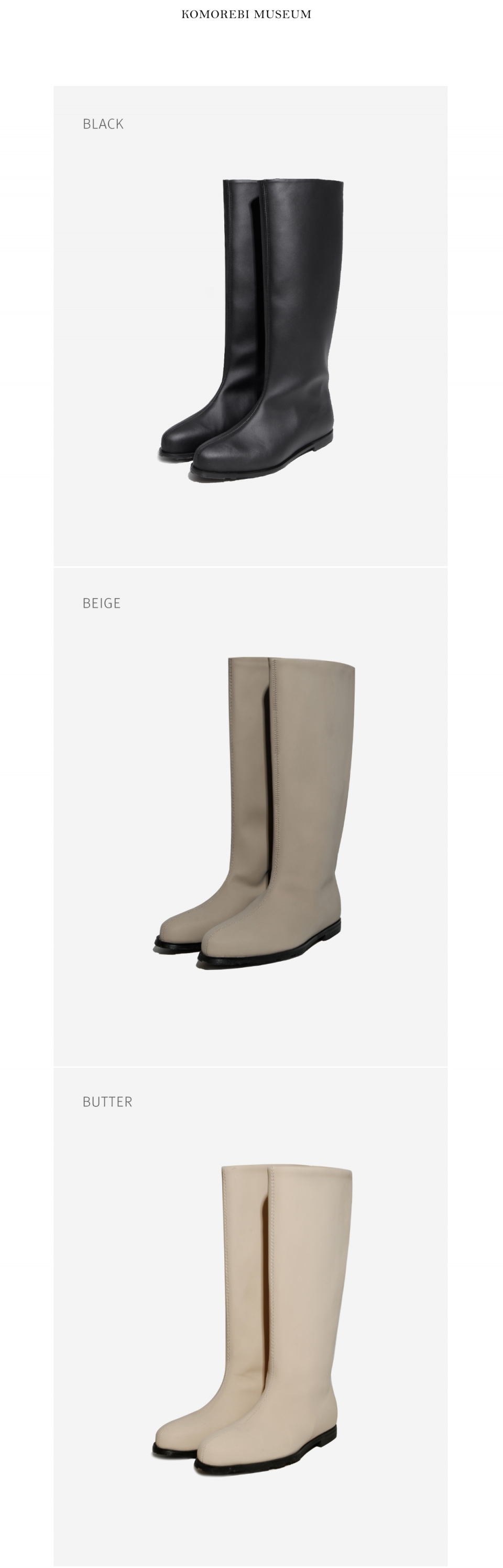 MUSINSA | KOMOREBI MUSEUM KM077 Hybrid Long Rain Bootsㅣ3Colors