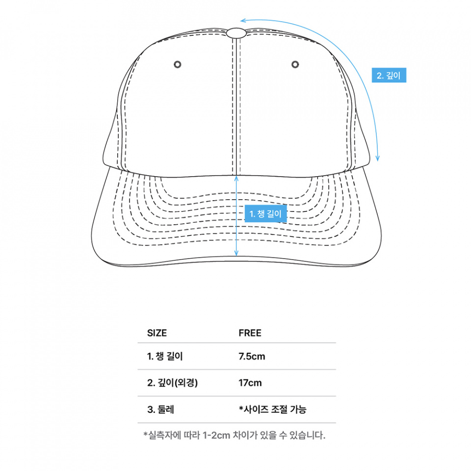 MUSINSA公式 | KOMPAKT RECORD BAR KRB Logo Nylon Cap - Beige