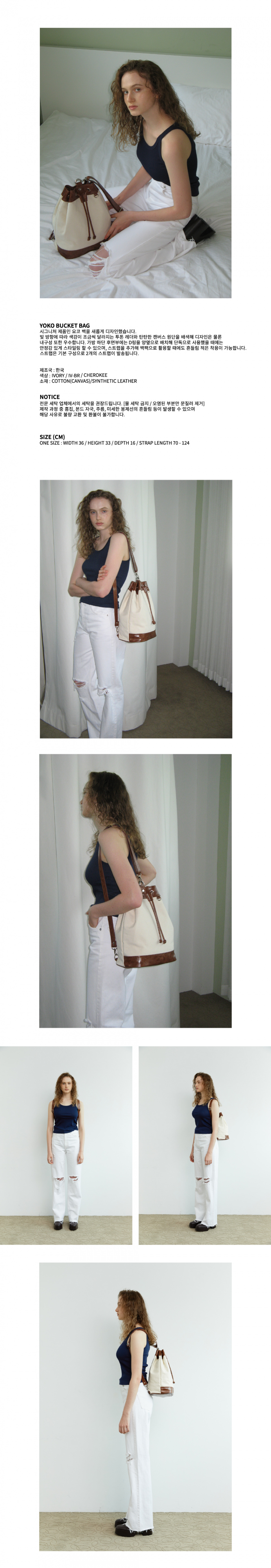 FILLINTHEBLANK★韓国★人気★Flow Bucket Shoulder Bag 4色 FILLINTHEBLANK☆韓国☆人気☆Flow Bucket Shoulder Bag 4色