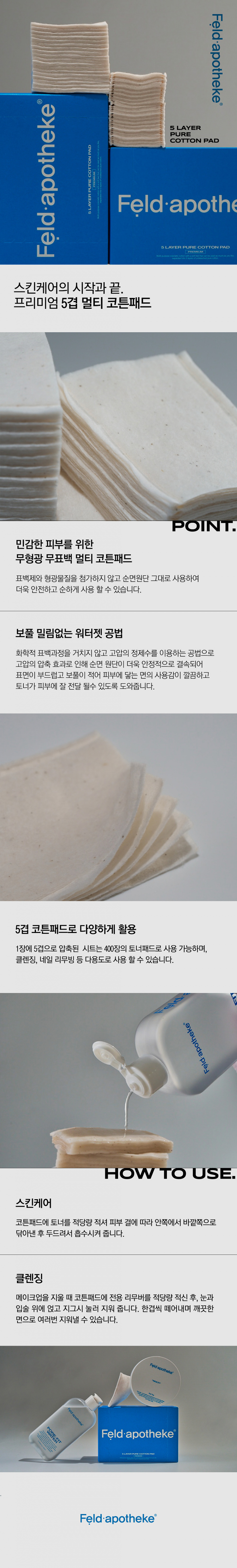 content-img-02
