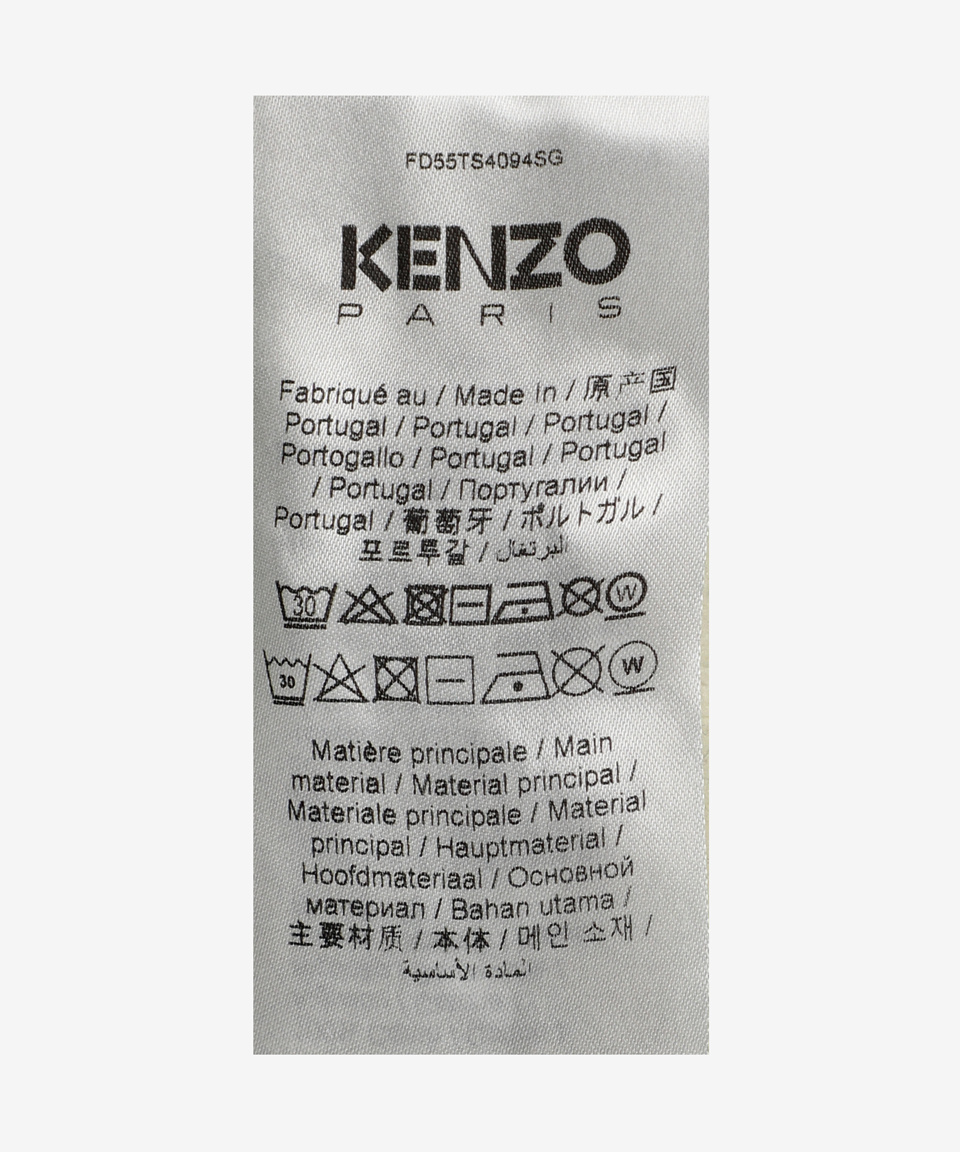 MUSINSA | KENZO Logo Short sleeve T-shirt - Green