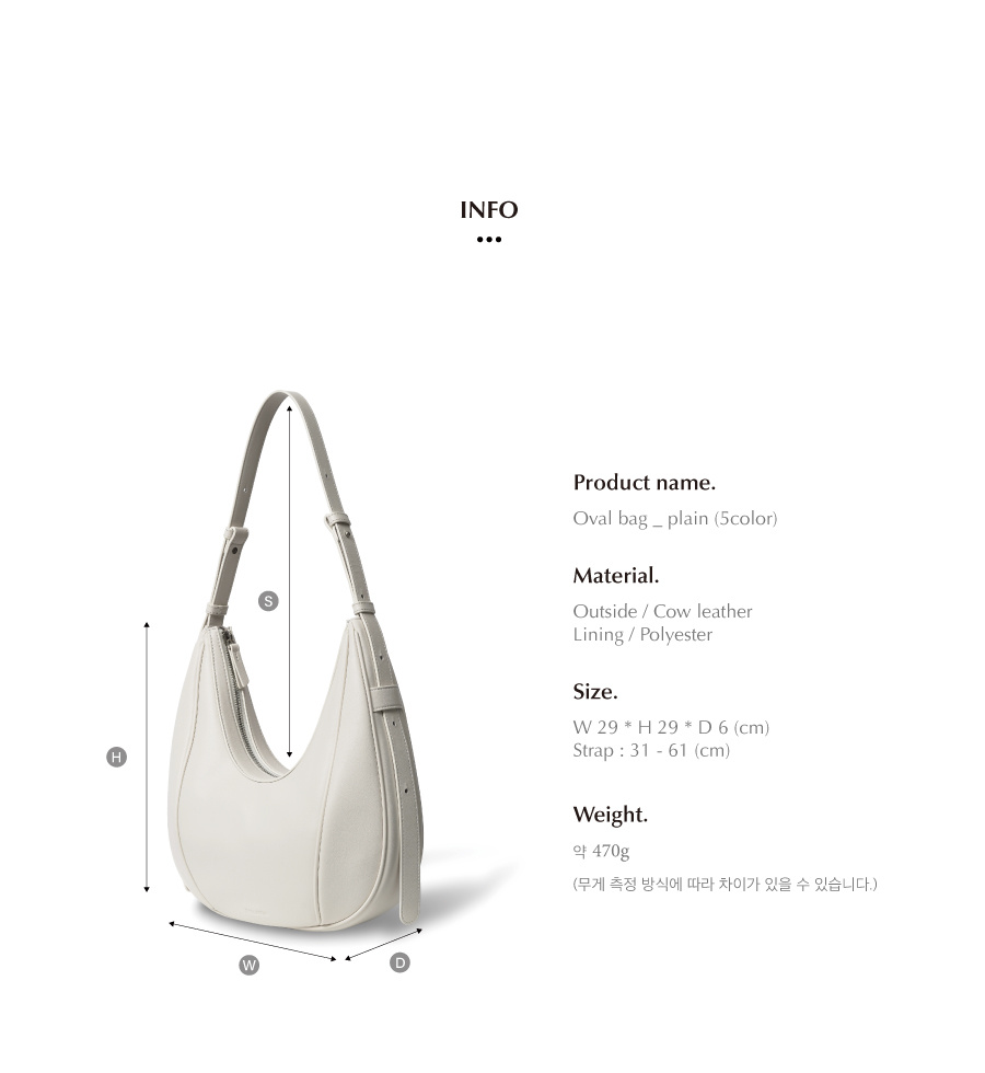 MUSINSA | FOLNUA OVAL BAG - PLAIN [5COLOR]