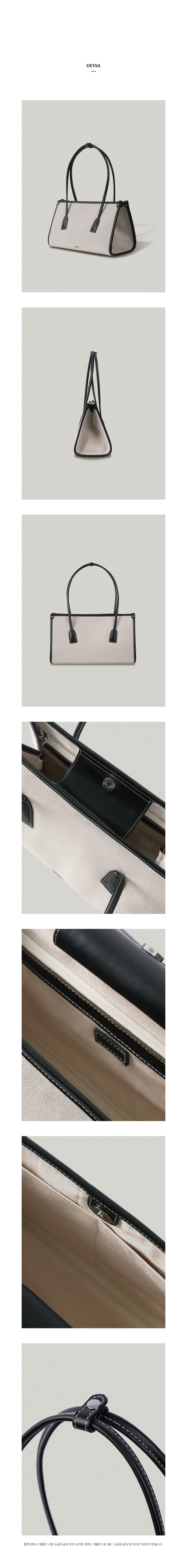 ★FOLNUA★ MINI BOSTONBAG CANVAS [2COLOR] MUSINSA | FOLNUA BOSTONBAG - CANVAS [2COLOR]