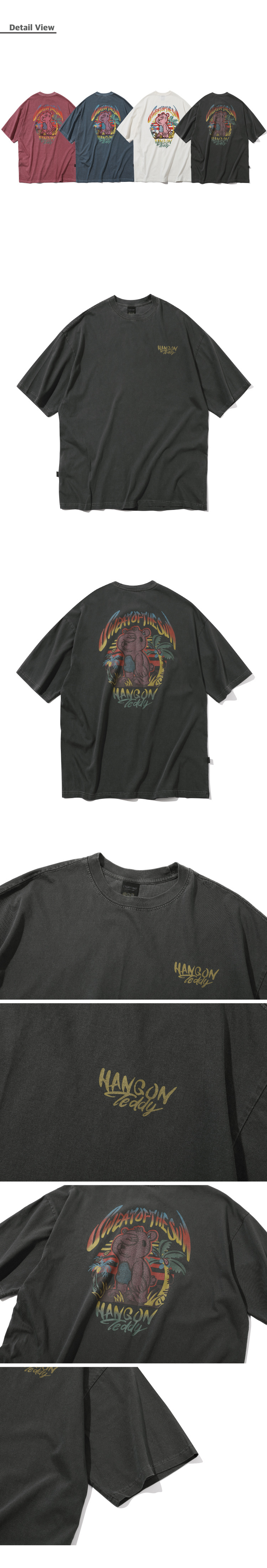 MUSINSA | CPGN STUDIO Hang On Teddy Pigment Short Sleeve Tee