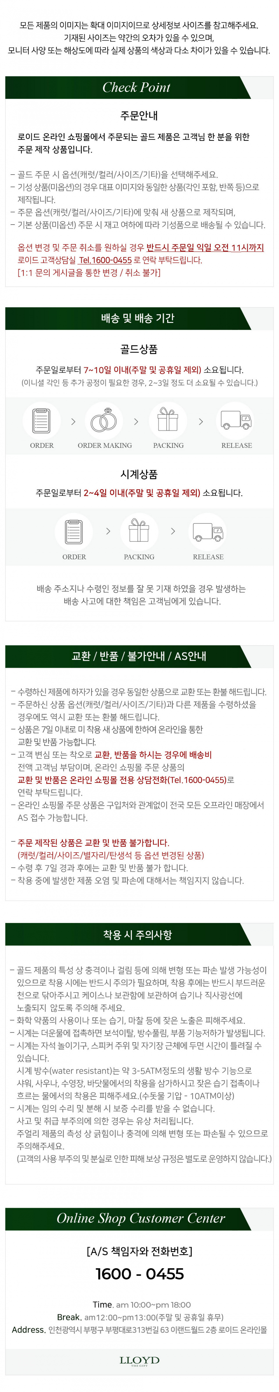 센슈얼 미니 스퀘어 실버 메탈시계 LL2G20C02ISS 상세 이미지 6