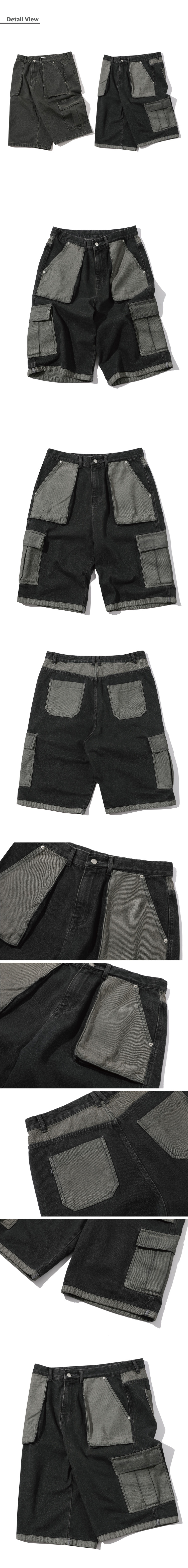FATIGUE CARGO DENIM PANTS