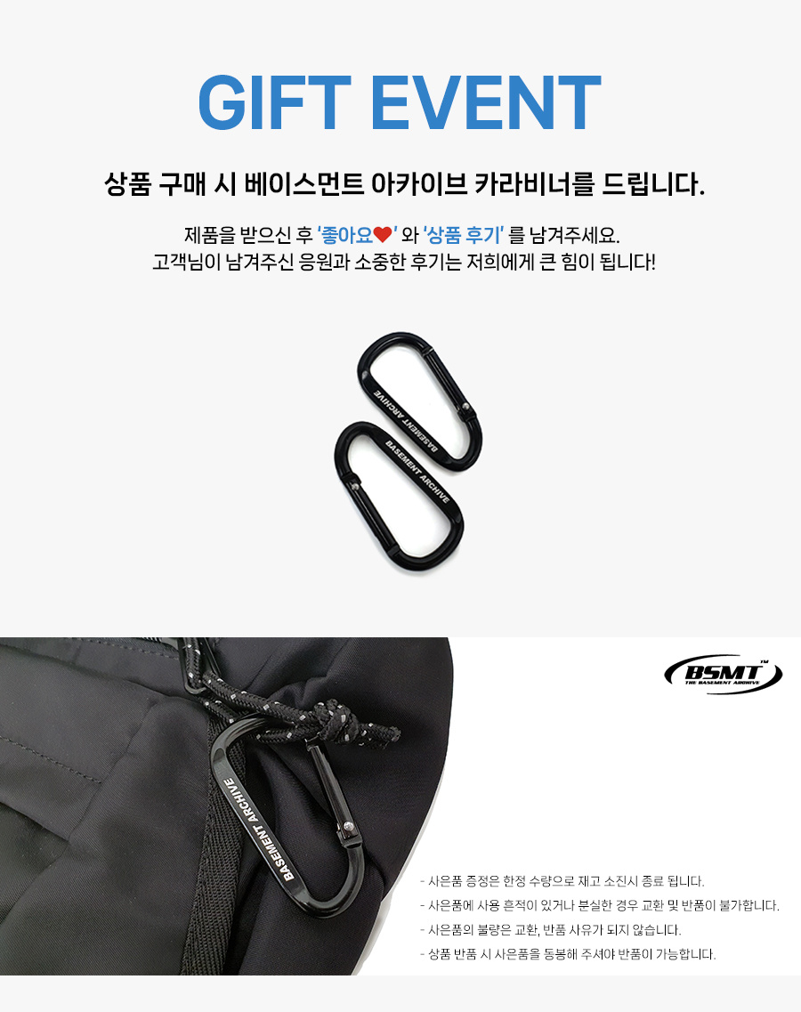 Zipper Security Clip