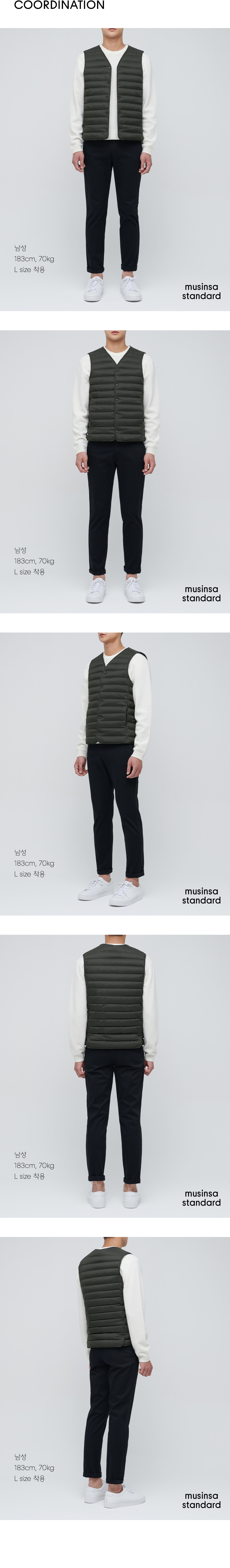 브이넥 라이트 다운 베스트 [카키] 상세 이미지 7