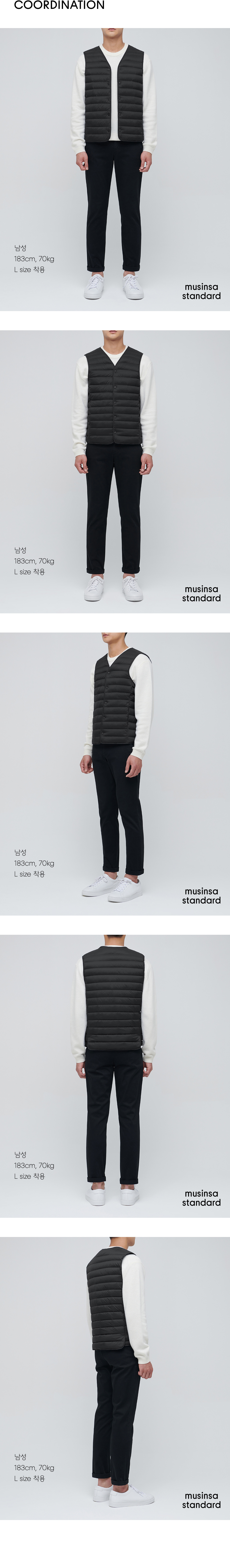 브이넥 라이트 다운 베스트 [블랙] 상세 이미지 7