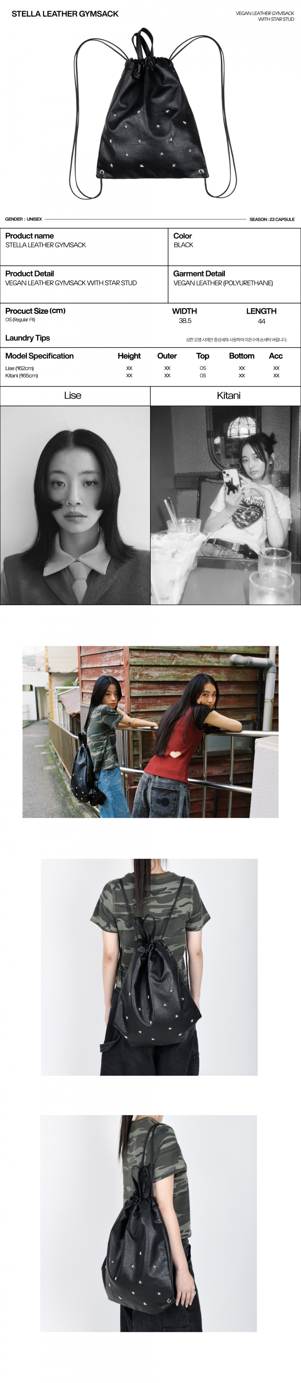 MUSINSA | AEAE STELLA LEATHER GYMSACK MUSINSA | AEAE STELLA LEATHER GYMSACK